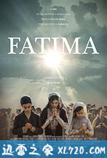 法蒂玛 Fatima (2020)