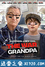 祖孙大战 The War with Grandpa (2020)