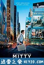 白日梦想家 The Secret Life of Walter Mitty (2013)