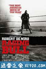 愤怒的公牛 Raging Bull (1980)