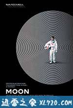 月球 Moon (2009)